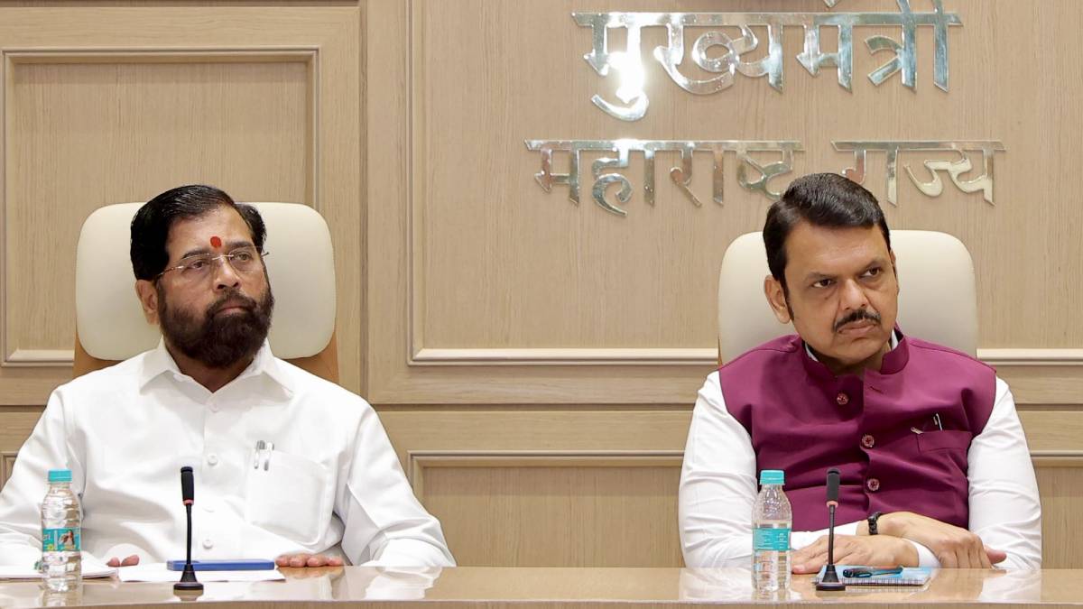 Eknath Shinde New