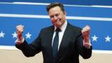 Loksatta editorial on Elon Musk