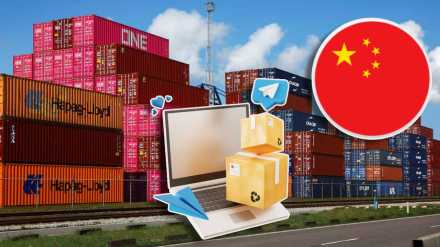 European Union to impose flat tax on small items ordered from China
