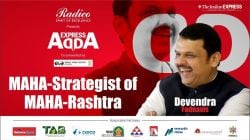 Express Adda : सत्ता, राजकारण आणि महाराष्ट्राचे भविष्य : मुख्यमंत्री देवेंद्र फडणवीस यांची विशेष मुलाखत
