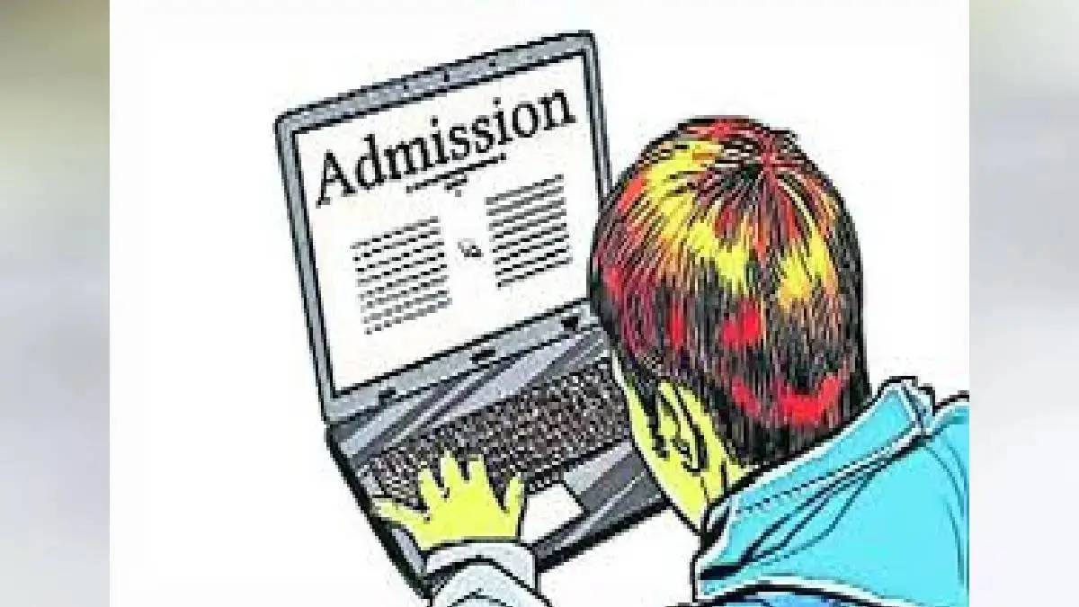 FYJC admission students rural areas Palghar district online admission