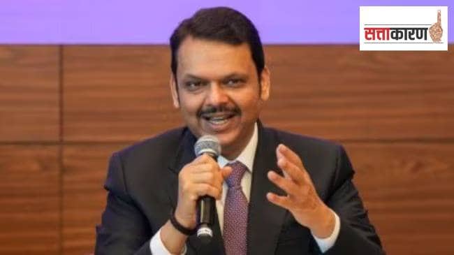 Chief Minister Devendra Fadnavis