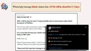 Fake Message fake news of ATM