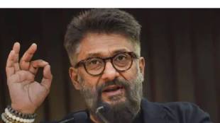 Famous director Vivek Agnihotri expressed his opinion on Saturday