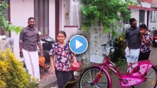 Father Daugter love video viral