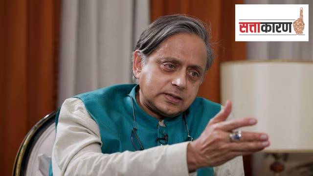 Congress MP Shashi Tharoor