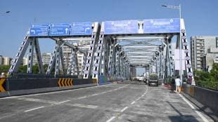 Andheri Gokhale Bridge news in marathi