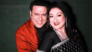 Govinda