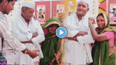 Grandfather and Grandmother Photoshoot goes viral