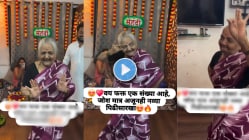 “कजरा रे…कजरा रे…” गाण्यावर थिरकल्या आजीबाई, थेट ऐश्वर्या रायला दिली टक्कर, Video Viral