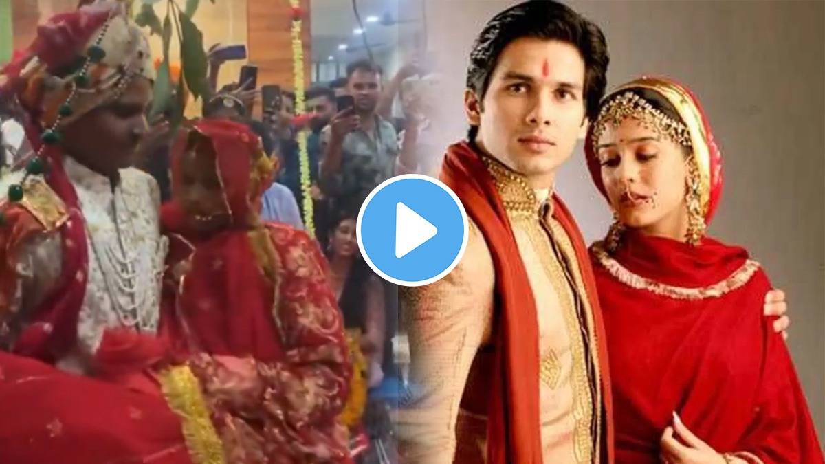 Groom And Bride Married In Hospital