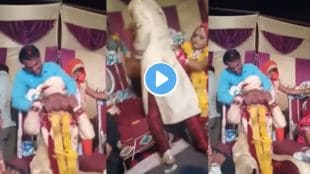Groom Viral Video