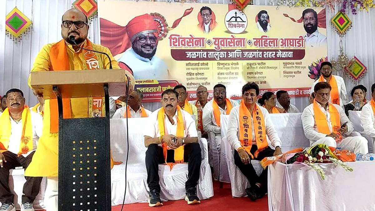Low response to Shiv Sena membership drive in Jalgaon