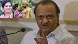 हगवणे पिता-पुत्राच्या मागावर पाच पथके ; पक्षातून हकालपट्टी, ताबडतोब अटक करण्याचा अजित पवारांचा आदेश