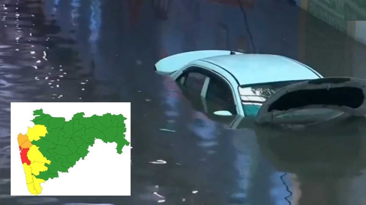 Heavy Rain Alert for Mumbai