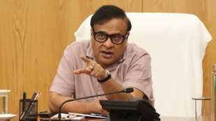 Himanta Biswa Sarma