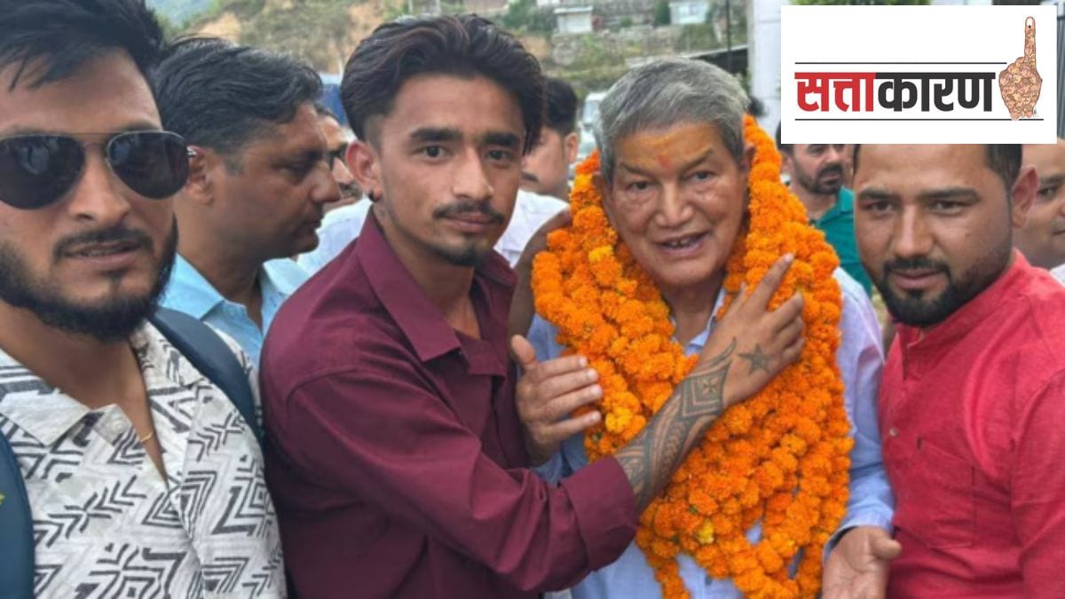How Congress is readying 2027 game plan against BJP in the Uttarakhand