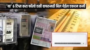 How to Reduce Summer AC Electricity Bills