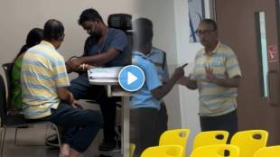 Husbands search His missing wife