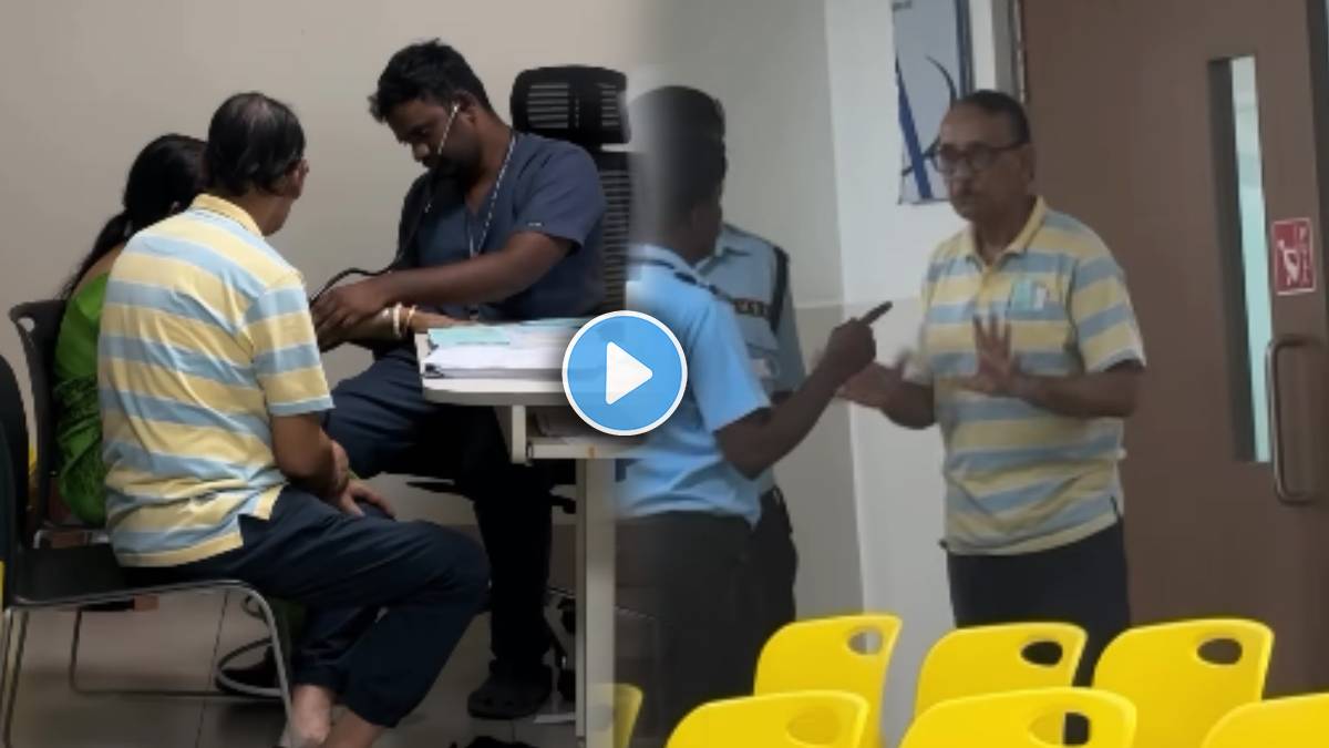 Husbands search His missing wife