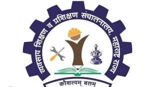 Maharashtra students registered ITI admission