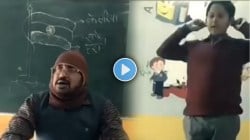 “सर, तिरंग्यात तीन नाही पाच रंग असतात”, व्हायरल व्हिडीओतल्या मुलाचं उत्तर ऐकून तुमच्याही डोळ्यांत येईल पाणी