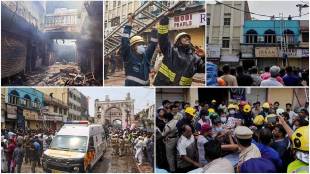 In a tragic incident, a fire broke out on Sunday morning at a commercial building in Hyderabad’s Gular House, near the historic Charminar, claiming the lives of 17 people and injuring several others.