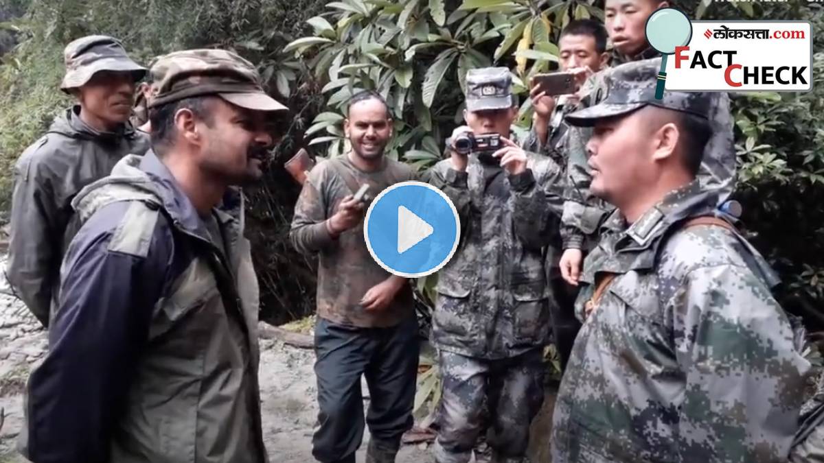 India China Soldiers Fact Check