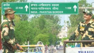 India Pakistan Border