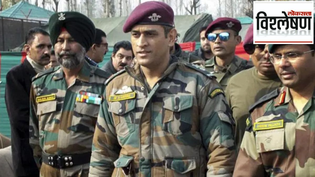 India activates Territorial Army Dhoni and Anurag Thakur are part of