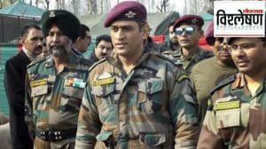 Martyr Agniveer Akshay Laxman Gawate