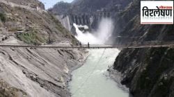 पाकिस्तानात दुष्काळ पडणार? भारत बागलिहारनंतर किशनगंगा धरणातून पाणीपुरवठा थांबवणार?