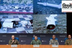 India shot down Chinese made PL 15 missiles