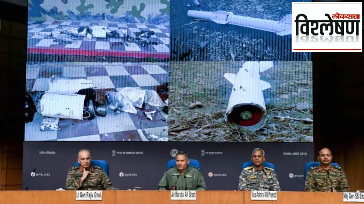 India shot down Chinese made PL 15 missiles