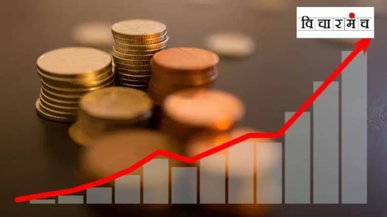 जगातील चौथ्या मोठ्या अर्थव्यवस्थेला काही प्रश्न…