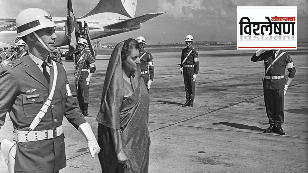 Indira Gandhi