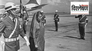 Indira Gandhi