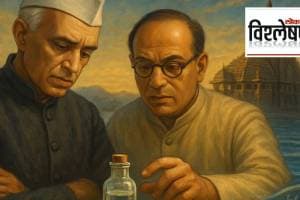 Pahalgam attack 2025
