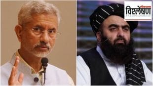 Jaishankars phone call with Taliban minister