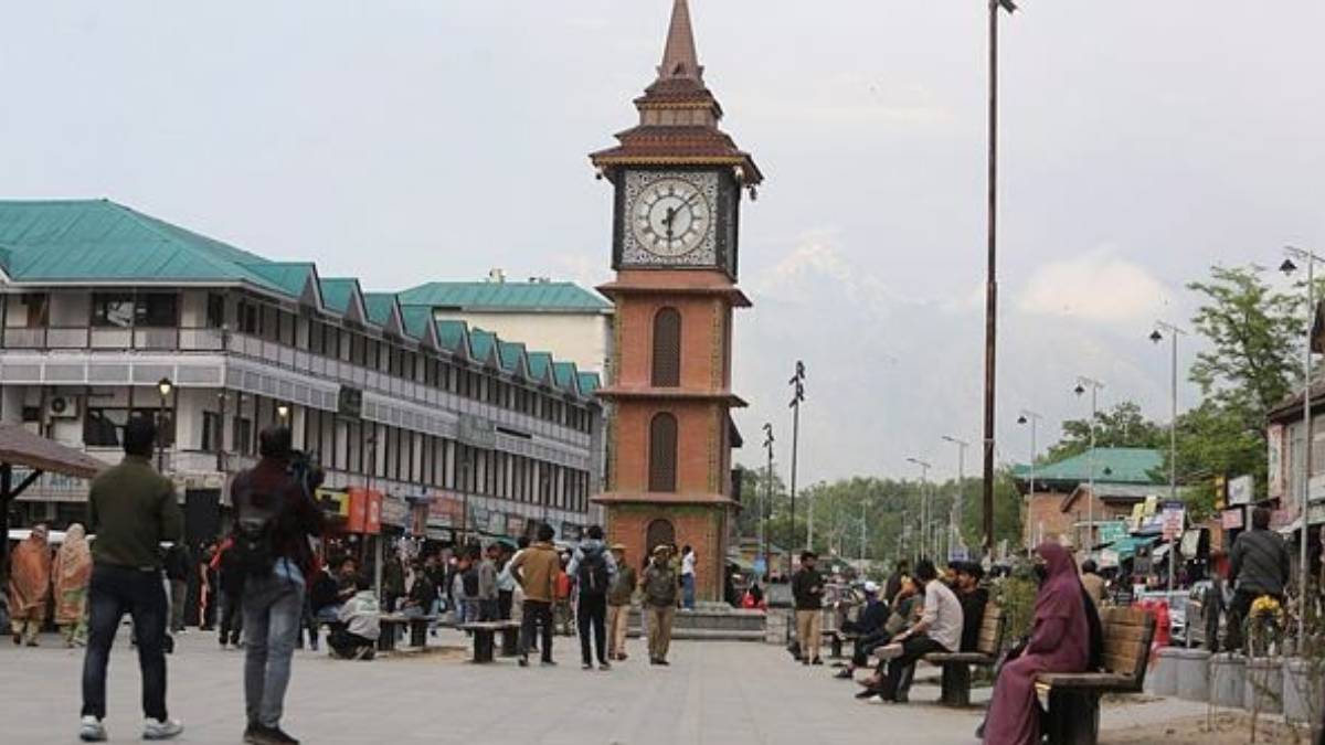Jammu Kashmir Tourism
