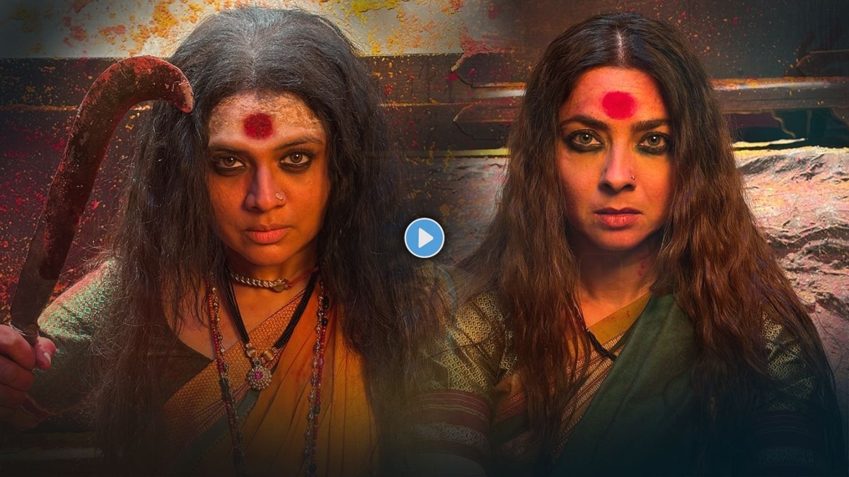 Jarann Sonalee Kulkarni Bhargavi Chirmule song