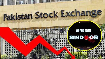 Karachi Stock Exchange crash