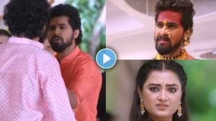 Lakhat Ek Aamcha Dada Serial New Promo Surya gets angry as his brother in law blames his sister