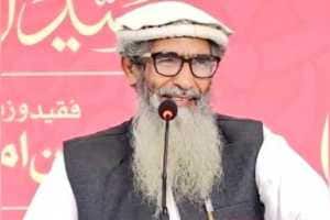 Lashkar-e-Taiba co founder Amir Hamza