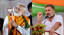 Rahul Gandhi Write to PM Modi : पहलगाम हल्ला, ऑपरेशन सिंदूर आणि शस्त्रविराम… राहुल गांधींचे पंतप्रधान मोदींना पत्र; म्हणाले…