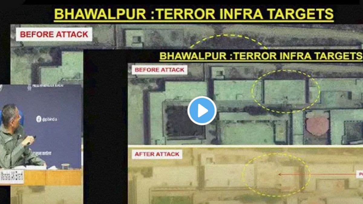 Operation Sindoor Indian army share before and after India missile struck key terror camps in Pakistan