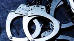 Crime News : अपहरणाच्या आरोपामुळे तरूणानं संपवलं जीवन, काही दिवसांनी दुसर्‍याच व्यक्तीबरोबर सापडली तरुणी