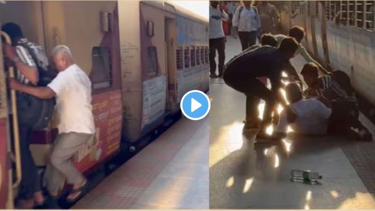 Viral Video