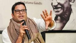 Tej Pratap Yadav : तेज प्रताप यादव यांच्या पक्ष आणि कुटुंबातून हकालपट्टीनंतर प्रशांत किशोर यांची प्रतिक्रिया चर्चेत; म्हणाले, “बिहारशी याचं..”