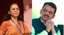 Supriya Sule : युवा धोरण आढावा समितीत एकही युवा नाही! फडणवीसांना सुप्रिया सुळेंनी दिला २०१२ चा दाखला
